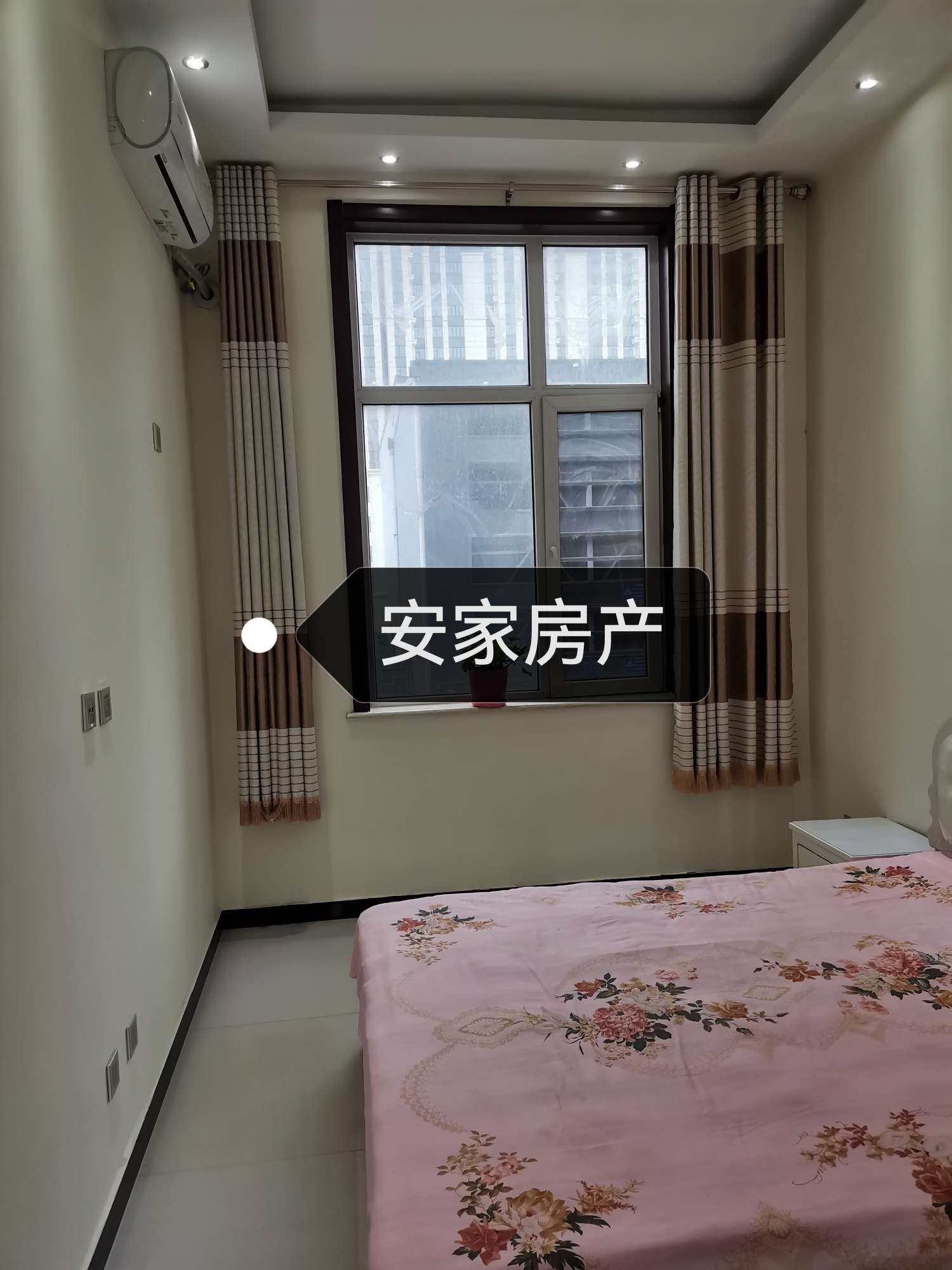 第1162頁(yè)