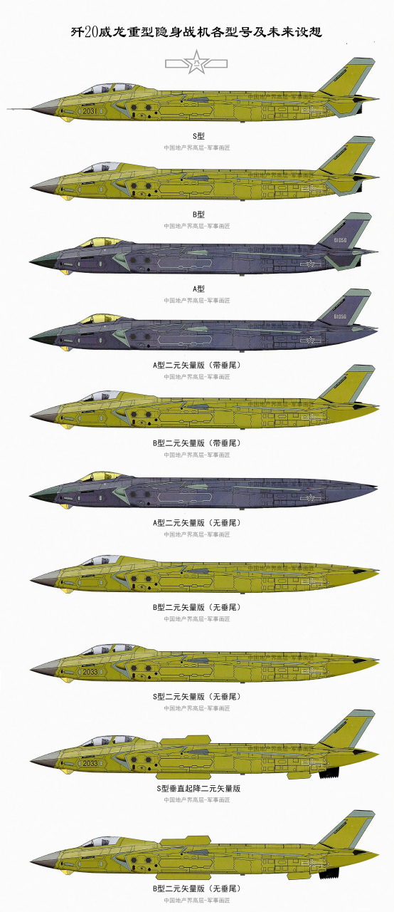殲擊機(jī)型號(hào)更新，雙刃劍效應(yīng)的發(fā)展與挑戰(zhàn)