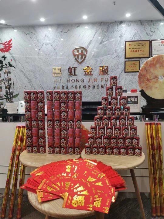 紅惠上市，高科技產品重塑生活，引領未來科技新潮流
