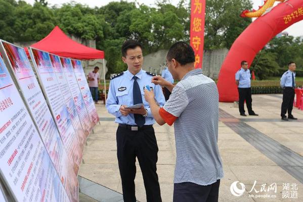 最新440起事件，自然美景探索之旅，追尋內(nèi)心平和與喜悅