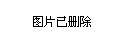 福建鄭道溪新職務(wù)揭曉，揭秘其最新職務(wù)任命???