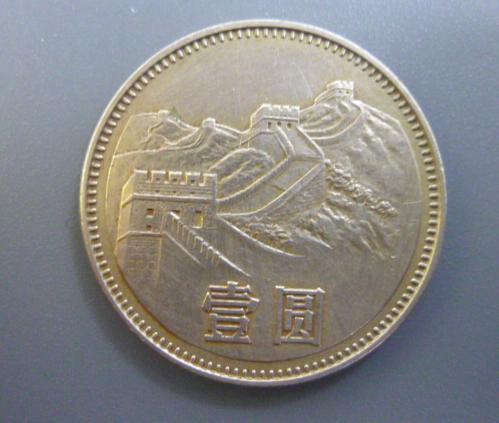 83年長(zhǎng)城幣最新市場(chǎng)價(jià)格,長(zhǎng)城腳下的溫情，一枚硬幣的奇妙旅程