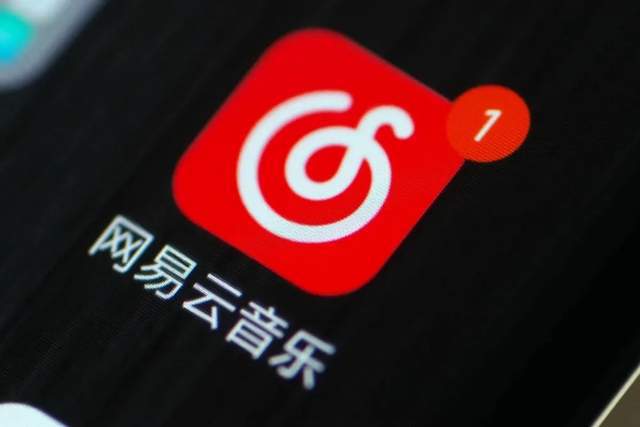 網(wǎng)易的上市之路，變化、學(xué)習(xí)與自信的力量展現(xiàn)
