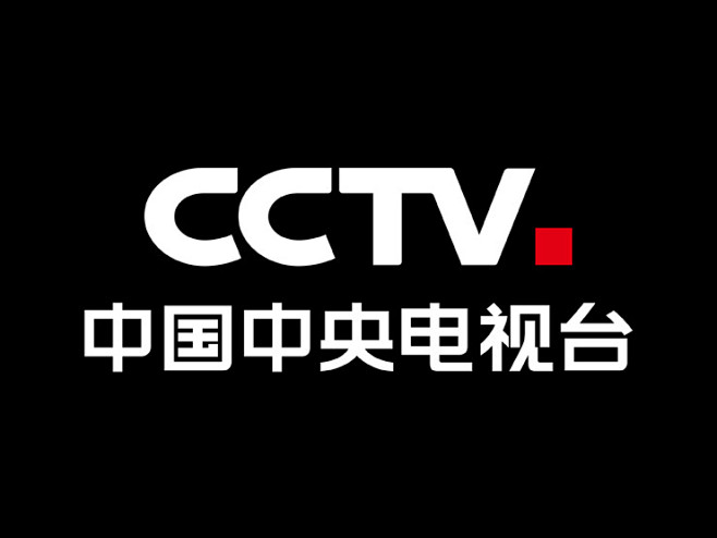 中央電視臺(tái)一套，探尋自然美景，重拾內(nèi)心寧?kù)o之旅