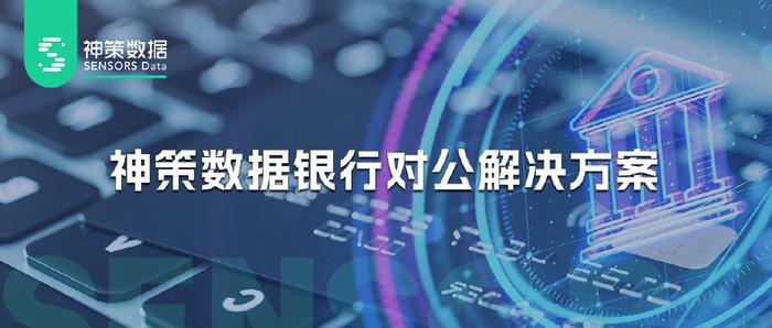 ＂2024年正版4949資料正版免費大全＂的：數據整合解析計劃_精選版4.63