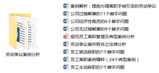 ＂2024年管家婆的馬資料＂的：數(shù)據(jù)評估設(shè)計_可靠性版3.64
