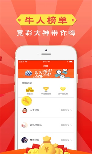 ＂管家婆一碼一肖必開(kāi)＂的：項(xiàng)目建設(shè)決策資料_確認(rèn)版1.16