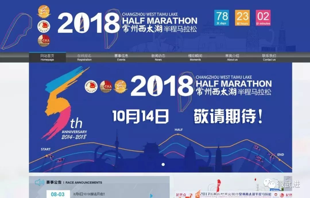 辦公設(shè)備耗材銷售 第196頁