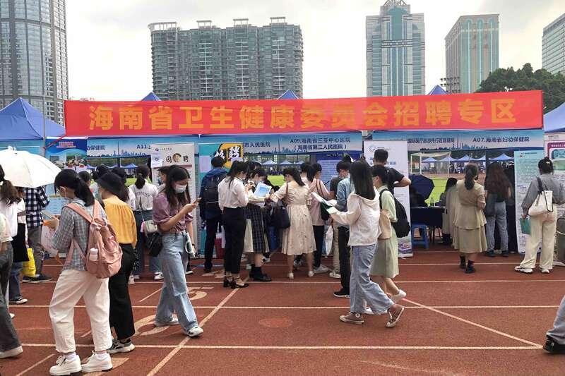 上海招聘會最新職位信息概覽，最新職位信息一網(wǎng)打盡