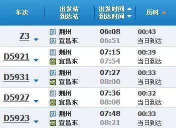 ＂澳門特馬今晚開獎結果＂的：實時數(shù)據(jù)分析_奢華版3.67