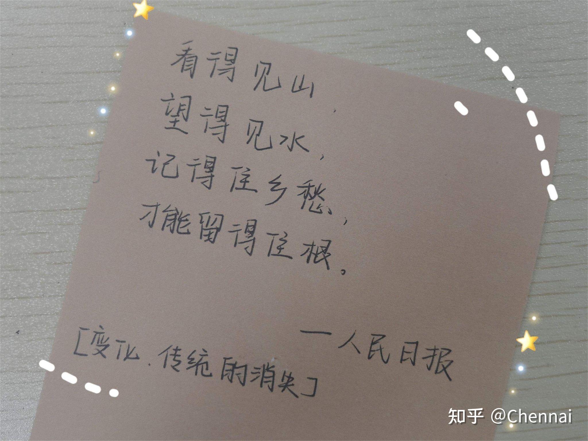 辦公設(shè)備耗材銷售 第155頁