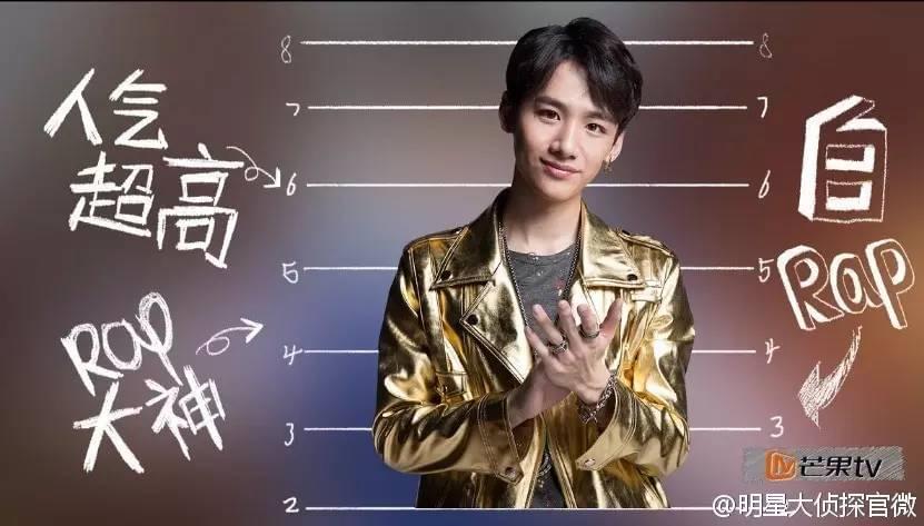偵探大明星，魅力與爭(zhēng)議的碰撞之旅