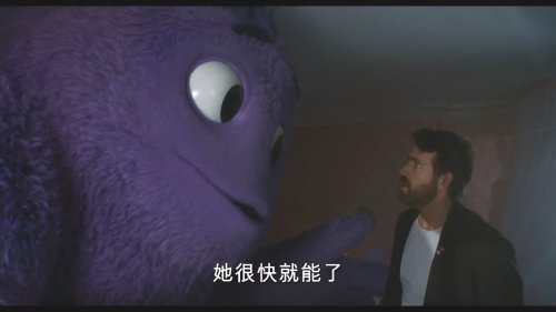無(wú)中生友電影,無(wú)中生友電影，一場(chǎng)奇妙的友情之旅