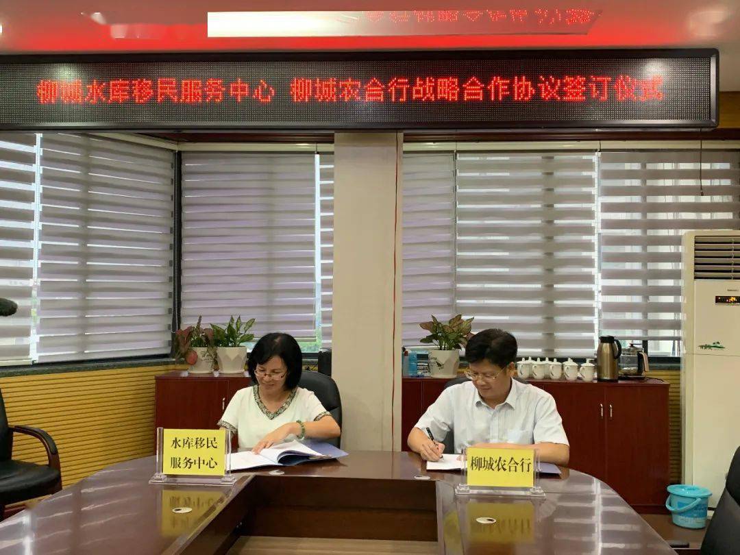 庫區(qū)移民補(bǔ)貼最新政策，啟程探索自然美景，了解最新移民補(bǔ)貼政策之旅