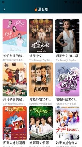 偷偷魯最新版在線影院，變化中的學(xué)習(xí)，自信與成就感的源泉
