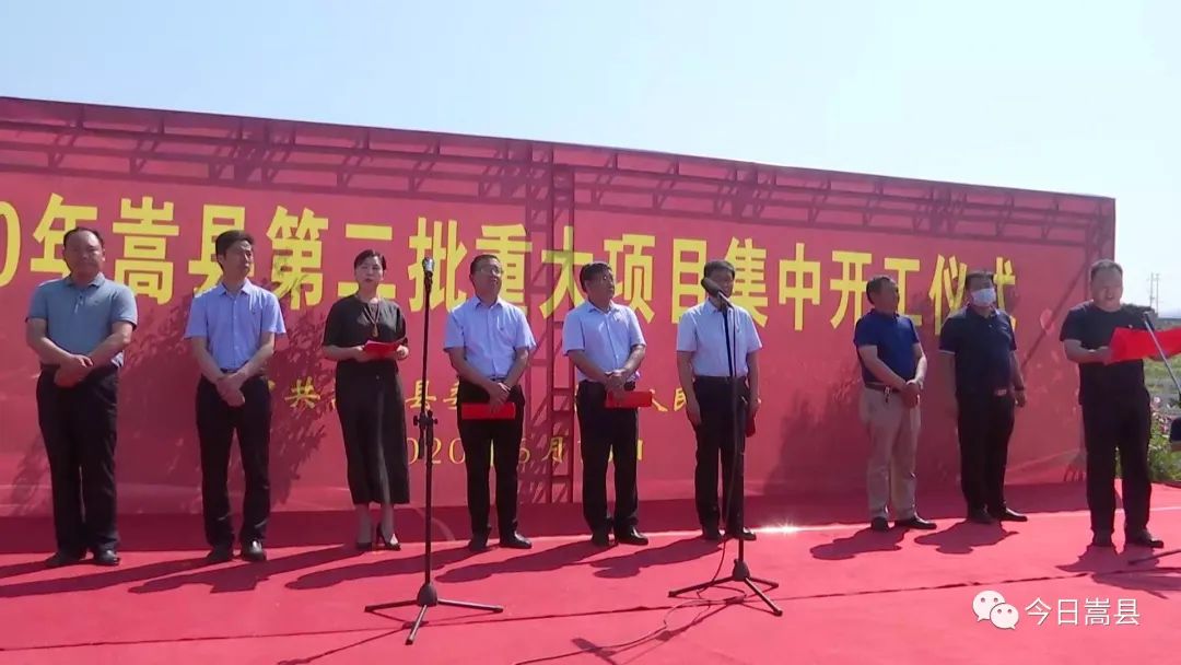 嵩縣吧邢玉西最新消息，學(xué)習(xí)變化的力量，自信成就感的旅程揭秘
