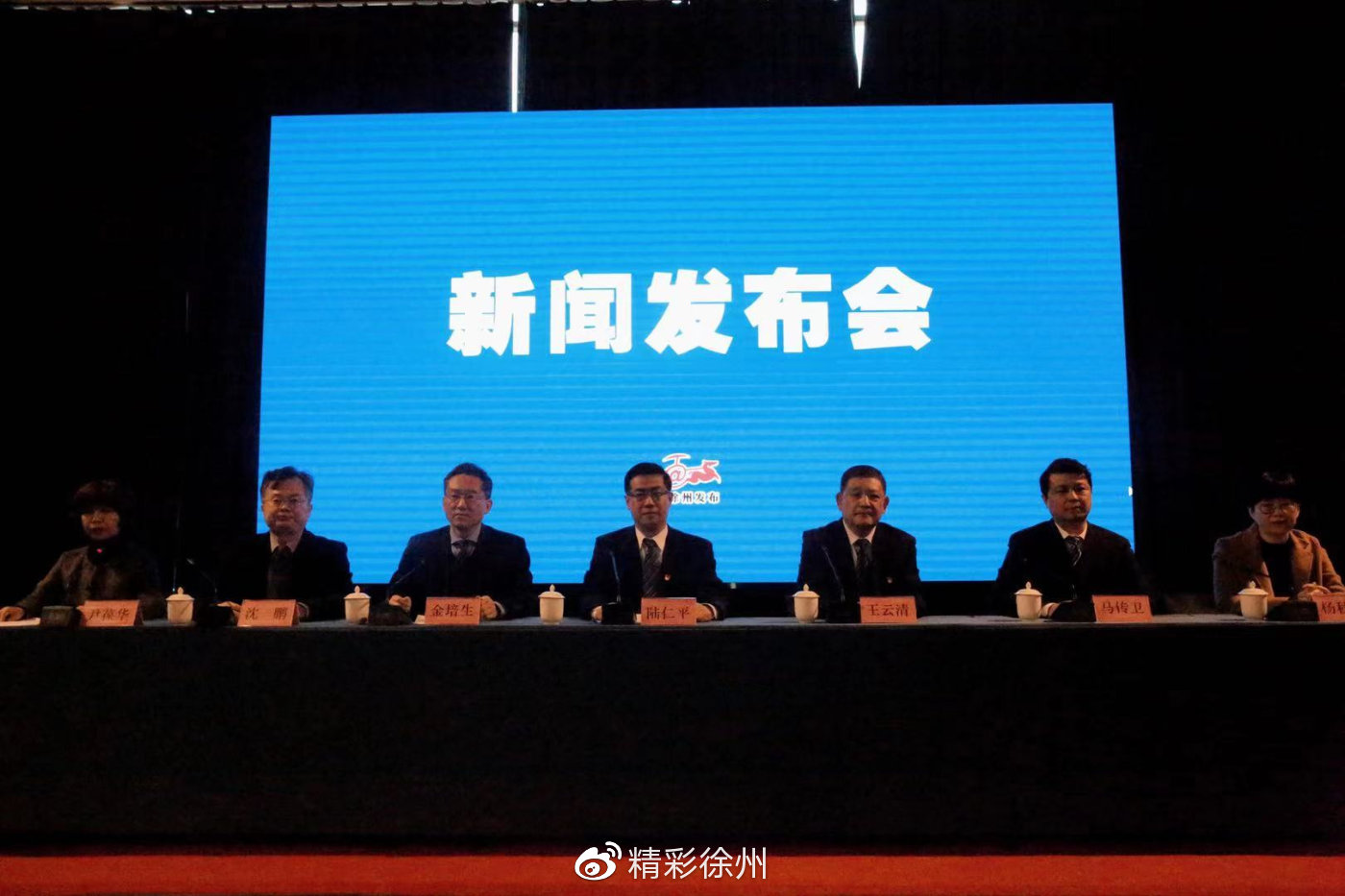 徐州新聞網(wǎng)科技新品亮相，引領(lǐng)未來生活新潮最新消息視頻