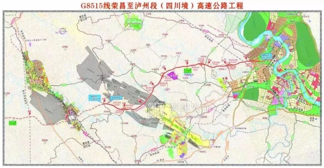 瀘昭高速公路最新動態(tài)更新，最新消息匯總