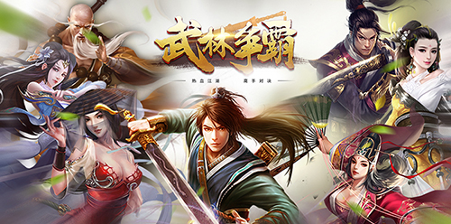 武林蘢中最新一期奇遇，溫馨日常大揭秘
