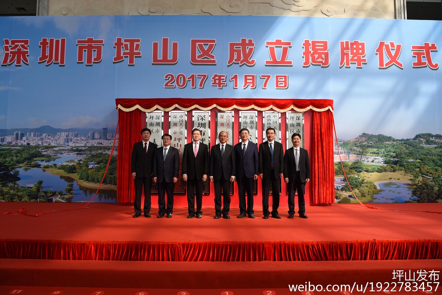 坪山竹坑科技新品引領(lǐng)未來生活新潮，最新消息震撼登場(chǎng)
