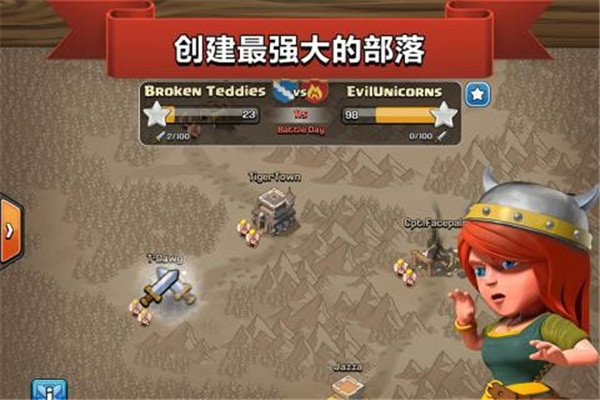 百度版部落沖突最新版，策略與冒險的新紀元開啟！