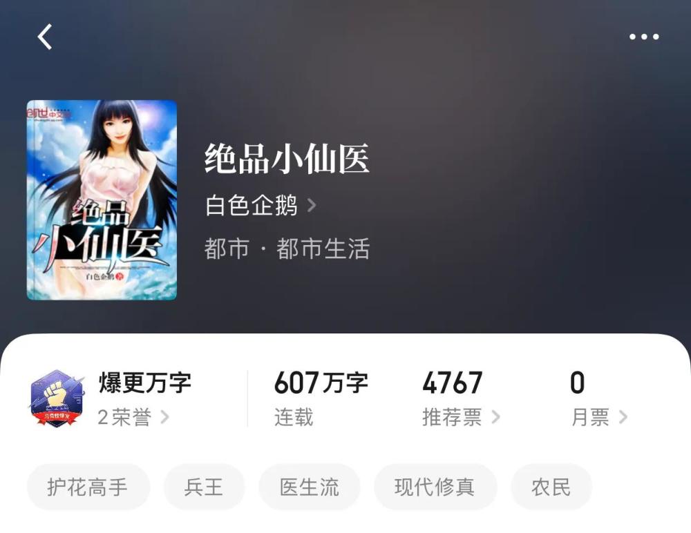 辦公設(shè)備銷售 第37頁(yè)
