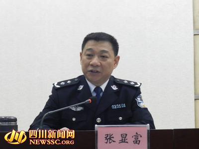 張顯富一審最新消息，小巷深處的案件探秘
