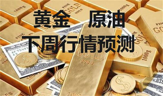 最新現(xiàn)貨黃金價(jià)格走勢圖分析與展望，洞悉黃金市場趨勢