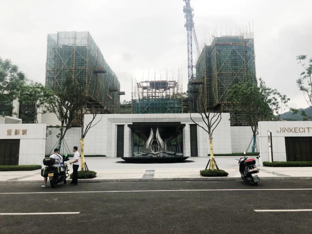 辦公設(shè)備銷售 第33頁(yè)