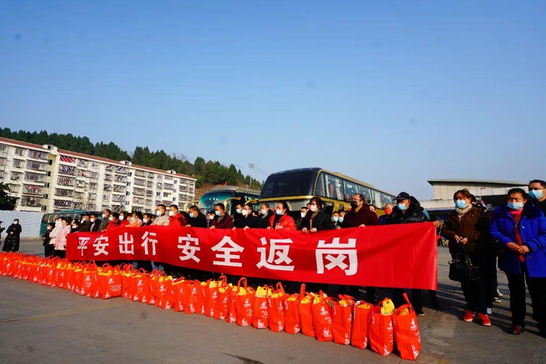 遂寧市電子廠最新招聘攻略，一步步教你如何成功應(yīng)聘！