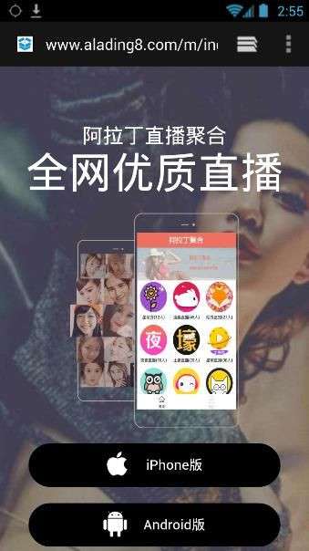 阿拉丁聚盒最新激活碼，解鎖自然之旅，探尋內(nèi)心平和與寧?kù)o的秘境