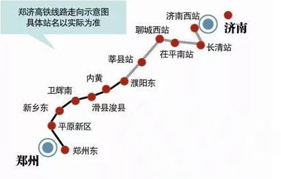 鄭濟(jì)高鐵最新動(dòng)態(tài)，衛(wèi)輝站進(jìn)展及奇妙之旅