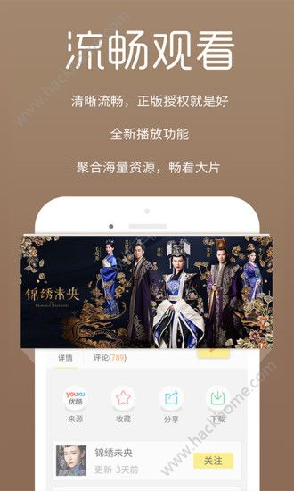 百威影視最新版的探索之旅，學(xué)習(xí)、自信與成就之路