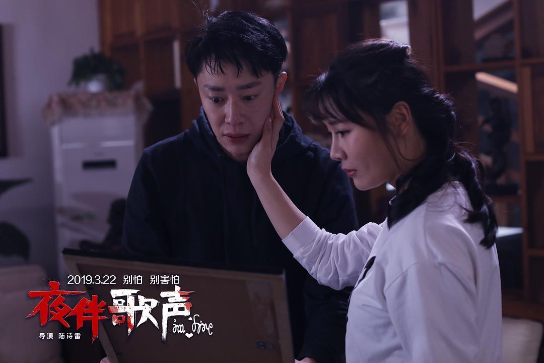 辦公設(shè)備耗材銷售 第19頁