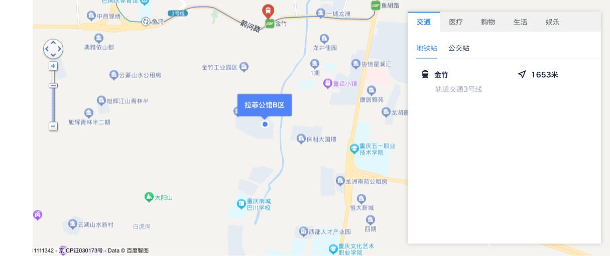 巴南上城時代最新動態(tài)揭秘，最新消息匯總????