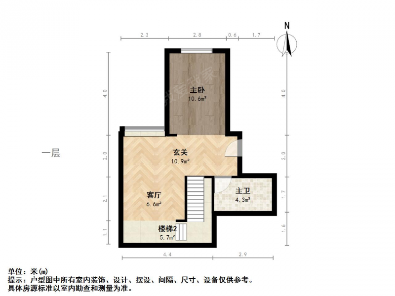 辦公設備租賃服務 第20頁