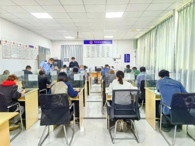最新駕考寶典科目四，詳細步驟指南與技巧攻略