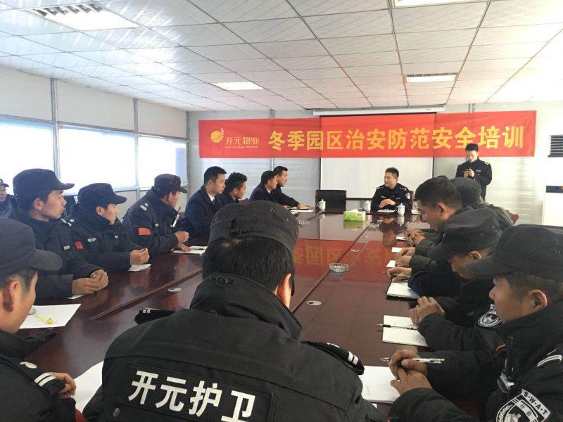 蕭山最新兼職招聘，友情紐帶與生活色彩的小記