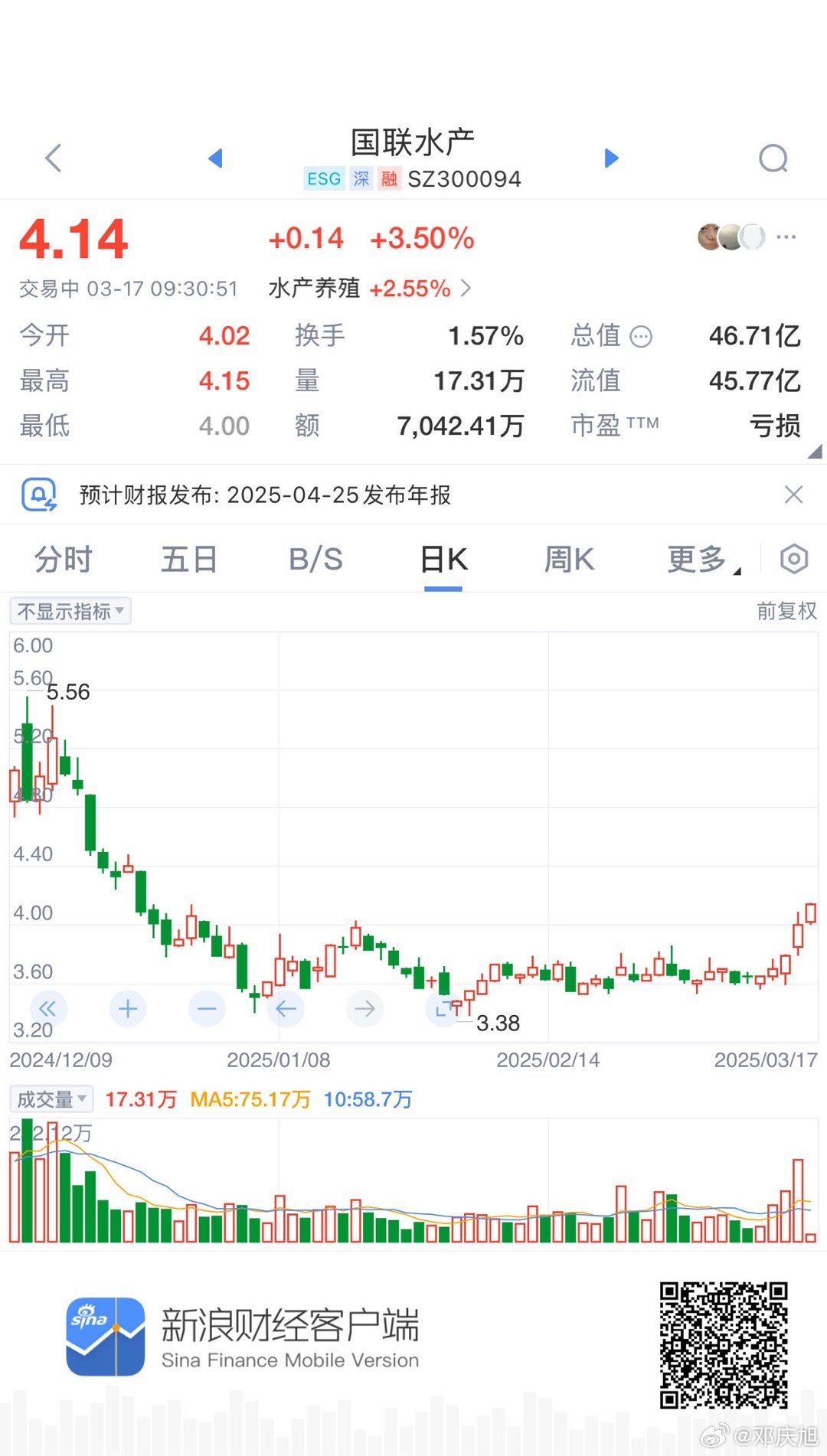 國(guó)聯(lián)水產(chǎn)最新動(dòng)態(tài)，探索自然美景之旅，尋求內(nèi)心平和寧?kù)o的旅程