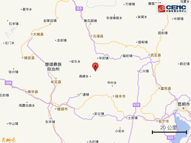 楚雄地震最新消息，災難中的溫馨抗震故事與救援進展