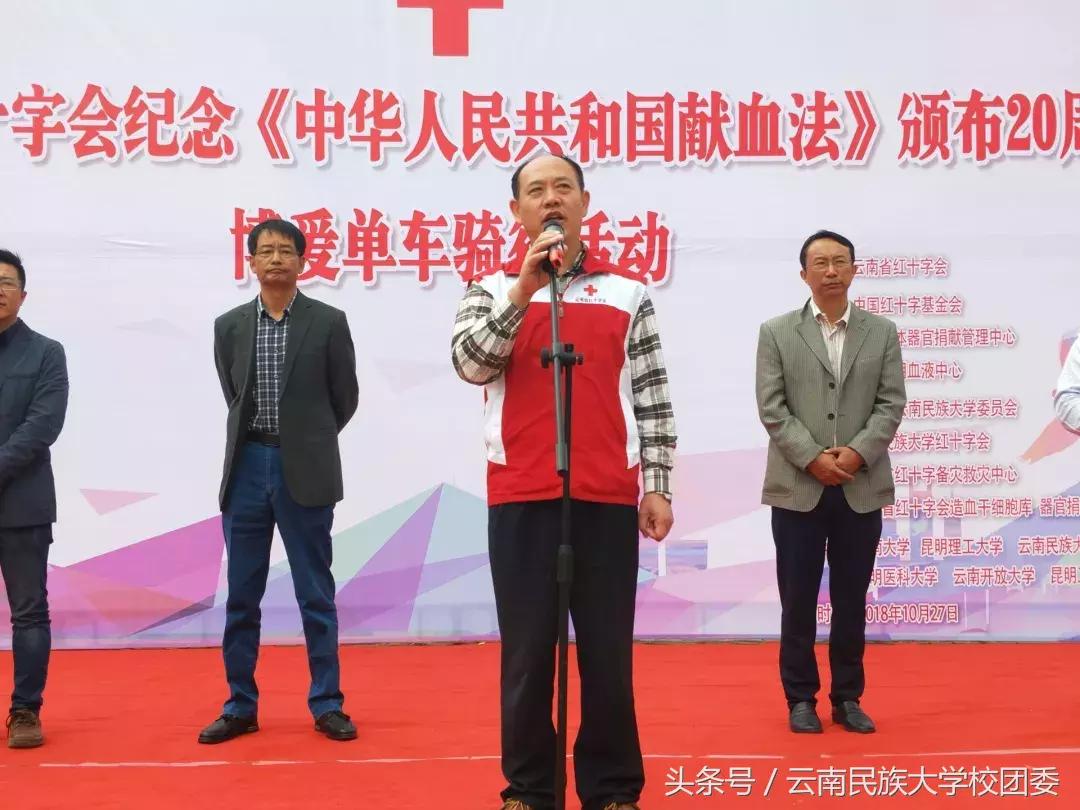 獻(xiàn)血法最新規(guī)定詳解，參與公益，了解要點(diǎn)，為生命獻(xiàn)力