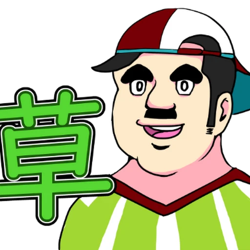 草遛最新地址揭秘，帶你領(lǐng)略神秘的自然樂園！