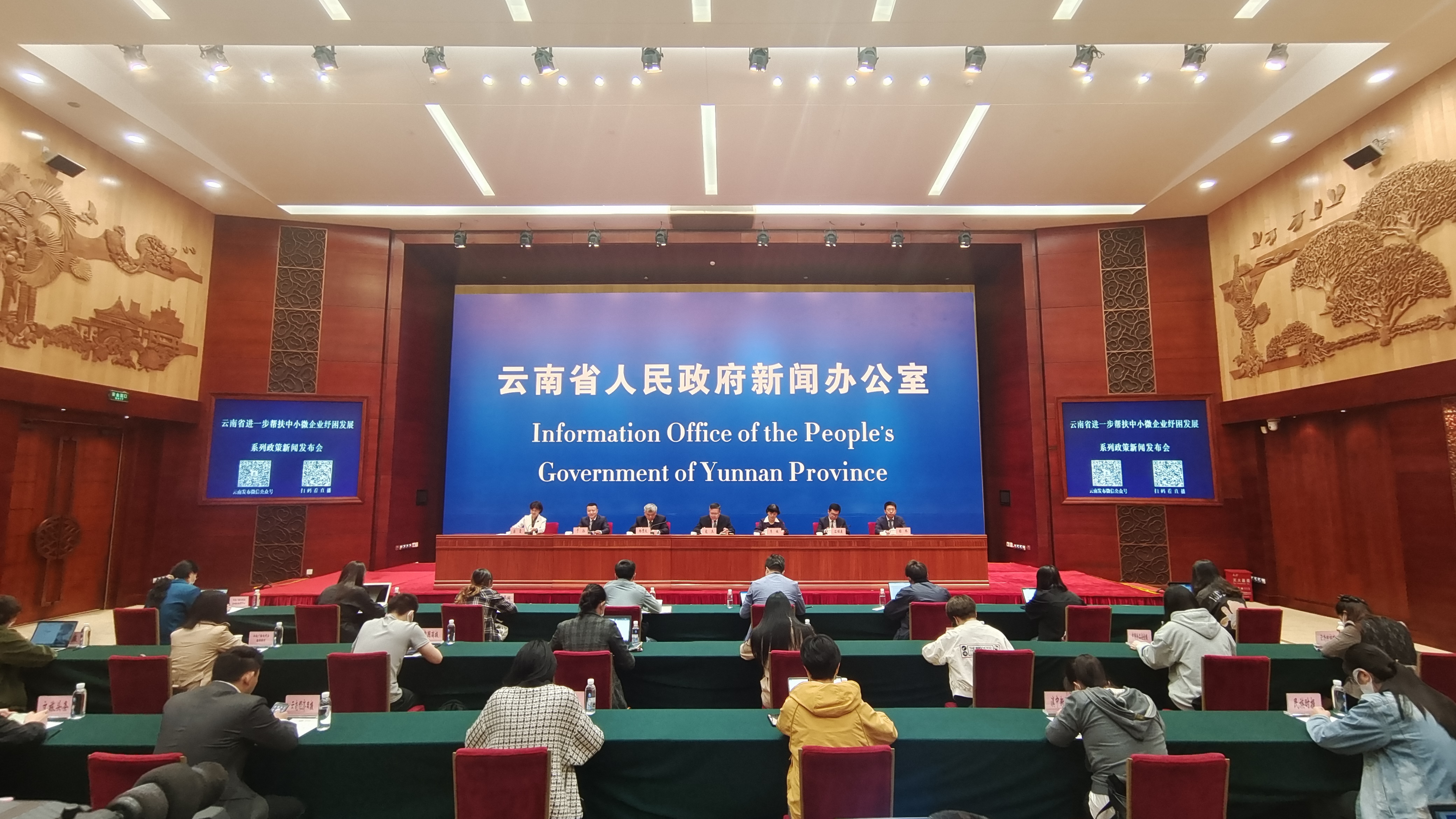 云南今日新聞熱點(diǎn)，聚焦熱點(diǎn)事件，多元觀點(diǎn)交織