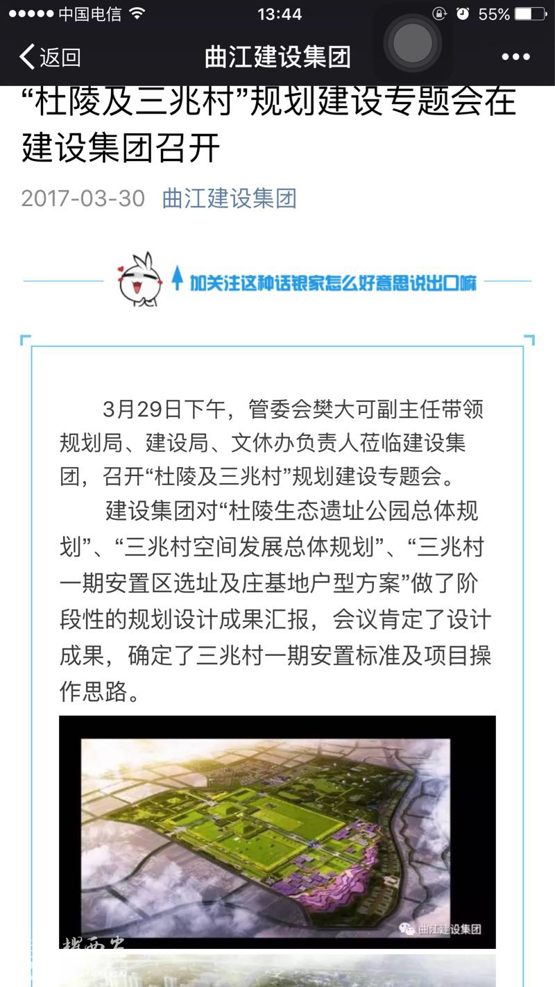 第50頁