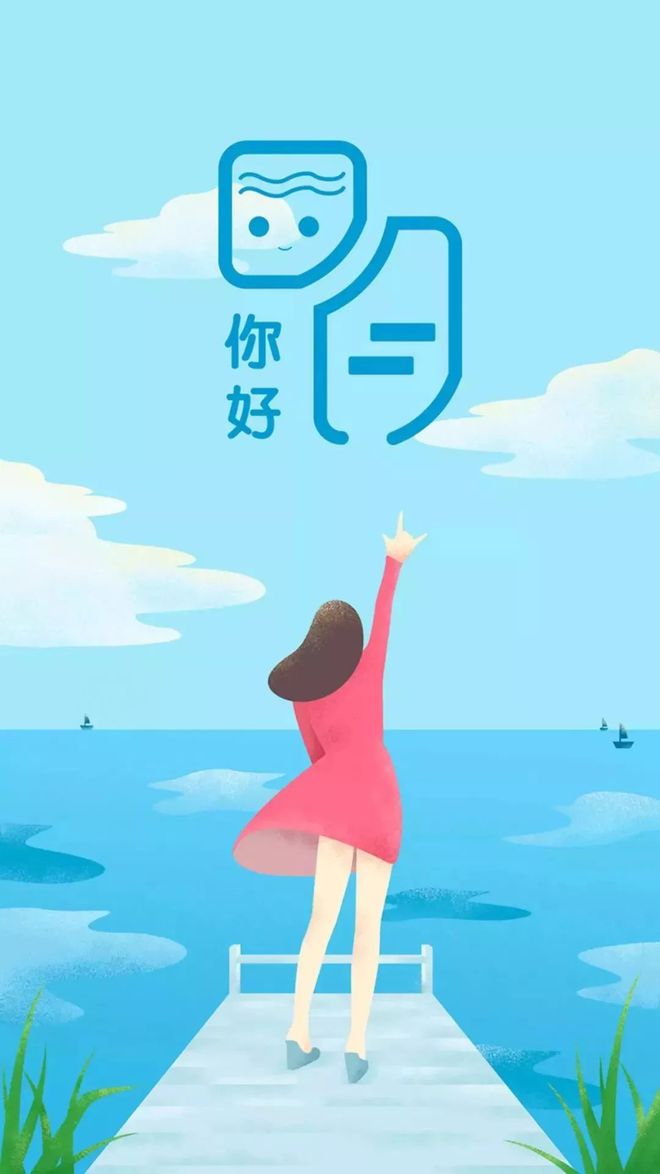 展望未來的喜悅與期待，最新心情說說分享