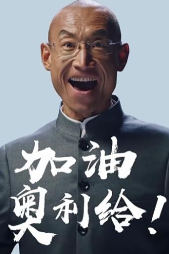 最新網(wǎng)絡(luò)用詞大揭秘，熱門網(wǎng)絡(luò)術(shù)語科普