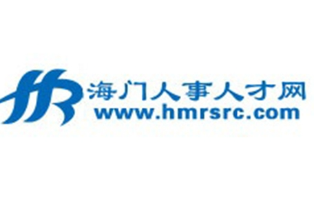海門招聘網最新招聘，啟程探索自然美景，尋找內心平靜之旅