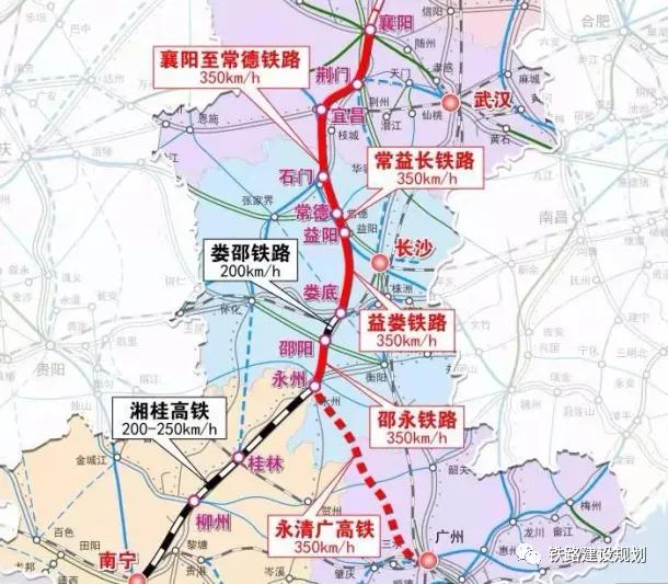廣永高鐵最新動態(tài)，啟程自然之旅，探尋內(nèi)心寧靜與美景