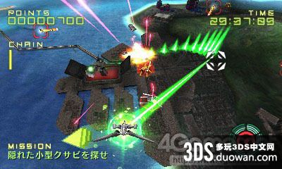 最新3DS游戲探索，開(kāi)啟未來(lái)游戲新紀(jì)元