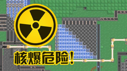 BT核工廠最新揭秘，小巷中的隱藏瑰寶